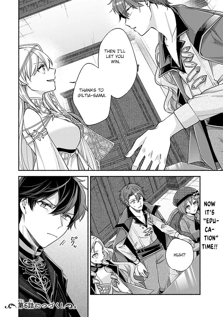 Villain Saintess’s Do-Over: Saving My Favorite Hero. Chapter 5 Page 38